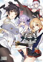 【中古】アズールレーン コミックアンソロジー VOL.3 (DNAメディアコミックス)