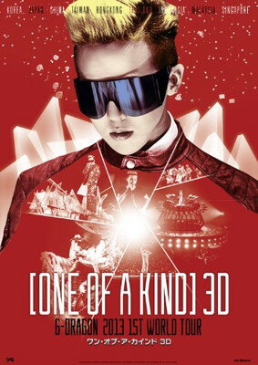 š۱ǲ ONE OF A KIND 3D ~G-DRAGON 2013 1ST WORLD TOUR~Blu-ray[]