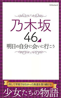 ◇◆主にゆうメールによるポスト投函、サイズにより宅配便になります。◆梱包：完全密封のビニール包装または宅配専用パックにてお届けいたします。◆帯、封入物、及び各種コード等の特典は無い場合もございます◆◇【19060】全商品、送料無料！