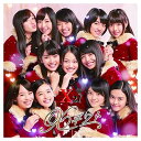 【中古】Xギフト (CD+DVD)