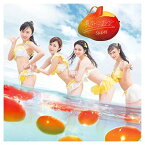 【中古】意外にマンゴー(TYPE-D)(初回生産限定盤)(DVD付) [Audio CD] SKE48; 秋元康; aokado and Passion For You選抜