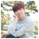 yÁzIfll Be There (Cxg) [Audio CD] SOOHYUN (from U-KISS)