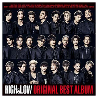 【中古】HiGH & LOW ORIGINAL BEST ALBUM(CD2枚組+DVD+スマプラ)
