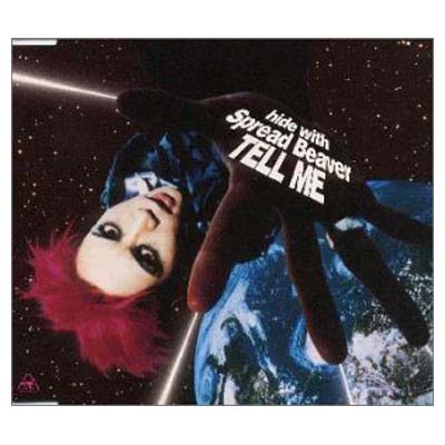 ֥åץ饤㤨֡šTELL ME [Audio CD] hide; Spread Beaver and I.N.A.פβǤʤ287ߤˤʤޤ
