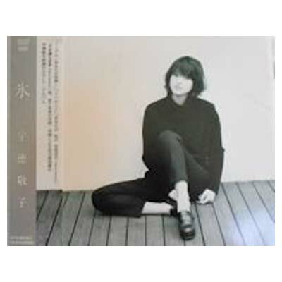 【中古】氷 [Audio CD] 宇徳敬子; UK Project; 明石昌夫; 池田大輔; 古井弘人 and DIMENSION