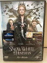 【中古】スノーホワイト (2012)