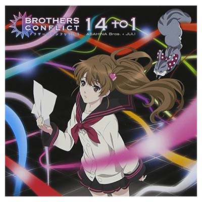 【中古】14 to 1 TVアニメ BROTHERS CONFLIC