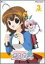 šۤäȤ奬 season.3 [DVD]