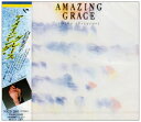 yÁzAMAZING GRACE