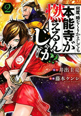 ֥åץ饤㤨֡š۲١򤯤꤫Ƥǽǳ󤸤㤬!?(2 (ޥKCڥפβǤʤ247ߤˤʤޤ