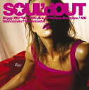 yÁzMagenta Magenta(CCCD) [Audio CD] SOULfd OUT; Diggy-MOf; Bro.Hi and Shinnosuke