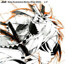 【中古】.dsd -しづ イラストレーション ワークス 2011-2015-