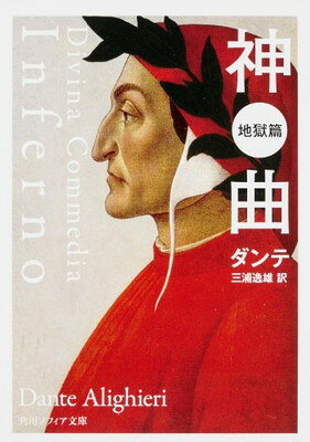 ֥åץ饤㤨֡šۿ Ϲ (եʸˡפβǤʤ904ߤˤʤޤ