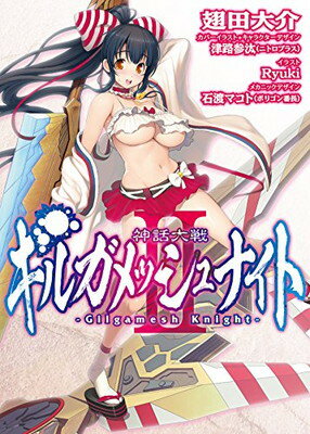 ֥åץ饤㤨֡šۿ葉륬åʥ? (HJʸˡפβǤʤ463ߤˤʤޤ