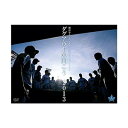 【中古】横浜DeNAベイスターズ ダグアウトの向こう2013 DVD 通常版