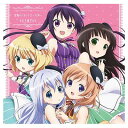 【中古】Petit Rabbit's/宝箱のジェットコースター TVアニメ「ご注文はうさぎですか?」キャラクターソング