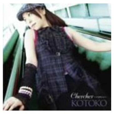 USED【送料無料】Chercher ~シャルシェ~ (初回限定盤)(DVD付) [Audio CD] 今野緒雪; C.G mix; 中沢伴行; 高瀬一矢 and KOTOKO