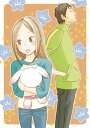 【中古】うさぎドロップ 【初回限定生産版】 Blu-ray 第1巻