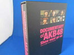 【中古】DOCUMENTARY of AKB48 Show must go on 少女たちは傷つきながら、夢を見る”コンプリートBOX4枚組