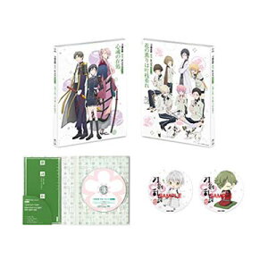 【中古】『刀剣乱舞-花丸-』 歌詠集 其の二 特装盤 [Audio CD] へし切長谷部(CV:新垣樽助); 宗三左文字(CV:泰 勇気); 薬研藤四郎(CV:山下誠一郎); 前田藤四郎(CV:入江玲於奈); 五虎退(CV:粕谷雄太); 秋田藤四郎(CV:山