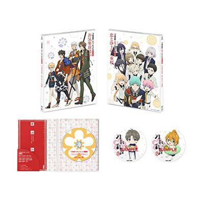 【中古】『刀剣乱舞-花丸-』 歌詠集 其の四 特装盤 [Audio CD] 陸奥守吉行(CV:濱健人); 博多藤四郎(CV:大須賀純); 山伏国広(CV:櫻井トオル); 御手杵(CV:浜田賢二); 前田藤四郎(CV:入江玲於奈); 鯰尾藤四郎(CV:斉藤壮馬