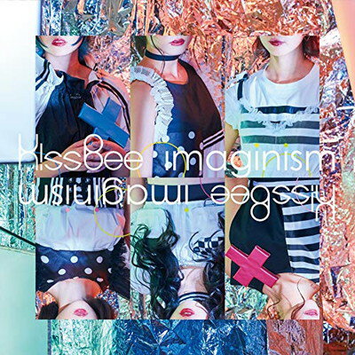 【中古】imaginism (KissBee ver)