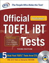 【中古】Official TOEFL iBT Tests