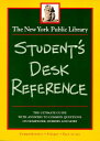 【中古】The New York Public Library Student 039 s Desk Reference