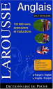 【中古】Larousse Dictionnaire De Poche Francais-anglais/Anglais-french: Larousse French - English / Eng.-fr.