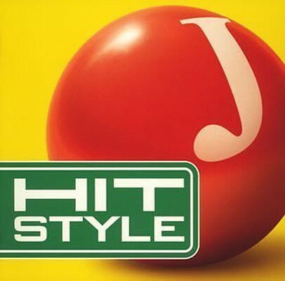 楽天ブックサプライ【中古】HIT STYLE