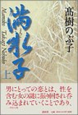 ֥åץ饤㤨֡šҡҾӡפβǤʤ249ߤˤʤޤ