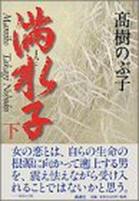 ֥åץ饤㤨֡šҡҲӡפβǤʤ247ߤˤʤޤ