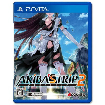 【中古】AKIBA'S TRIP 2 - PS Vita