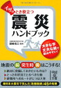 ◇◆主にゆうメールによるポスト投函、サイズにより宅配便になります。◆梱包：完全密封のビニール包装または宅配専用パックにてお届けいたします。◆帯、封入物、及び各種コード等の特典は無い場合もございます◆◇【40832】全商品、送料無料！