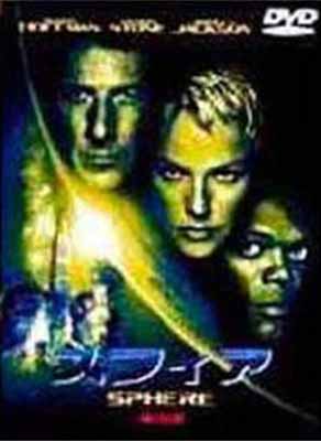 ◇◆主にゆうメールによるポスト投函、サイズにより宅配便になります。◆梱包：完全密封のビニール包装または宅配専用パックにてお届けいたします。◆帯、封入物、及び各種コード等の特典は無い場合もございます◆◇【20043】全商品、送料無料！