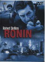 【中古】RONIN [DVD]