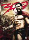 【中古】300〈スリーハンドレッド〉 [DVD] [DVD]