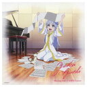 【中古】Shining Star-☆-LOVE Letter (劇場版「とある魔術の禁書目録 エンデュミオンの奇蹟 」イメージソング)(初回限定アニメPV盤)