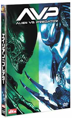 【中古】エイリアンVS.プレデター 1枚組 通常版 [DVD] [DVD]