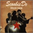 【中古】BREAK ROCK (8cmDVD付き初回盤) (CCCD)