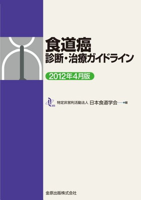 ֥åץ饤㤨֡šۿƻǡťɥ饤2012ǯ4ǡӡפβǤʤ249ߤˤʤޤ