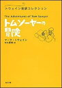 Go to 楽天市場 ( online shop : Japan )