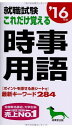 ◇◆主にゆうメールによるポスト投函、サイズにより宅配便になります。◆梱包：完全密封のビニール包装または専用包装でお届けいたします。◆帯や封入物、及び各種コード等の特典は無い場合もございます◆◇【18182】全商品、送料無料！