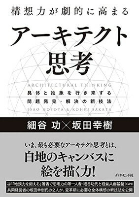 ֥åץ饤㤨֡š۹ϤŪ˹ޤ ƥȻ׹ ΤݤԤ褹ȯοˡפβǤʤ1,298ߤˤʤޤ