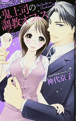 š۵ʤĴե (ߥåߥåYLC Collection)