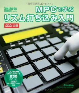 ブックサプライ ネット通販