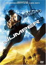 【中古】ジャンパー (特別編) [DVD] [DVD]