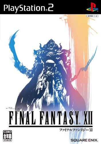 【中古】ファイナルファンタジーXII(特典無し) [video game]