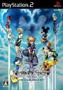 【中古】キングダム ハーツ II ファイナル ミックス+(通常版)(特典無し)