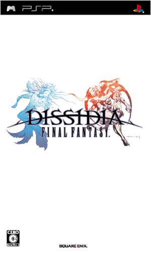 【中古】ディシディア ファイナルファンタジー(特典なし) - PSP